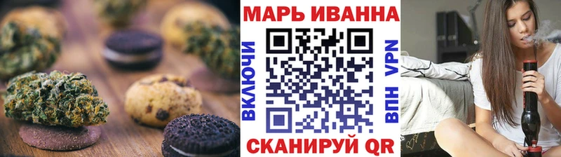 сколько стоит  Шатура  Cannafood марихуана 