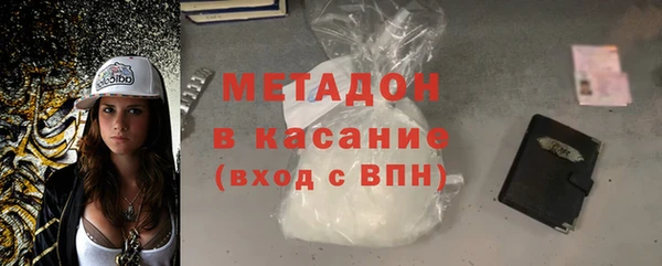Альфа ПВП Лихославль