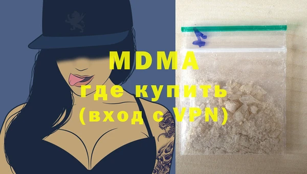 твердый Магас