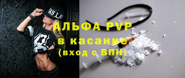 дурь Магадан