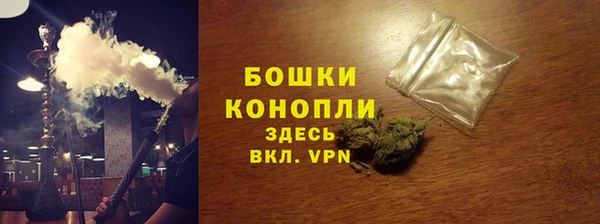 Альфа ПВП Лихославль