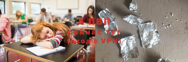 мяу мяу мука Лиски