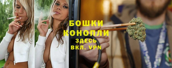 дурь Магадан
