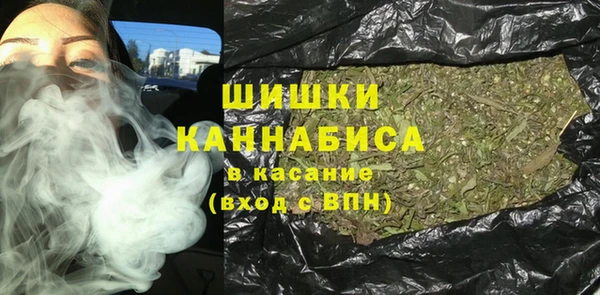 Альфа ПВП Лихославль