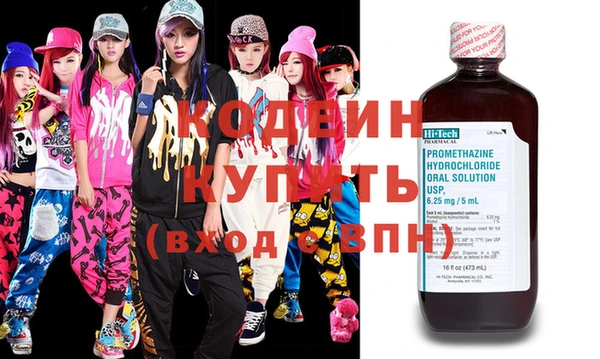 твердый Магас