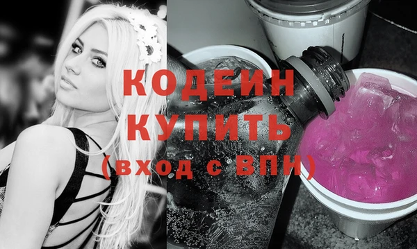 амф Липки