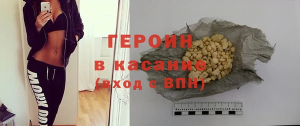 мяу мяу мука Лиски