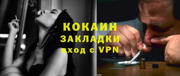 дурь Магадан