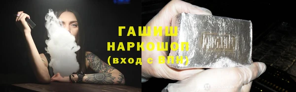 мяу мяу мука Лиски