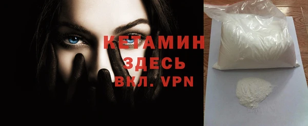 Альфа ПВП Лихославль