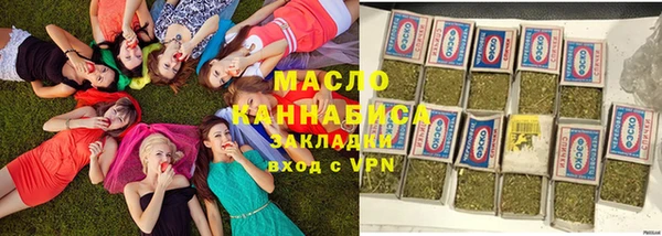 амф Липки