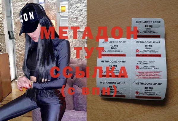 Альфа ПВП Лихославль