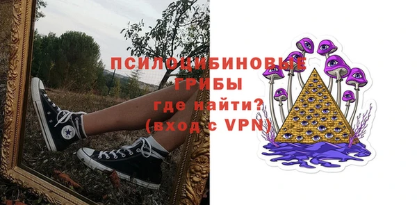 Альфа ПВП Лихославль