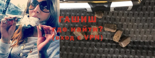 Альфа ПВП Лихославль