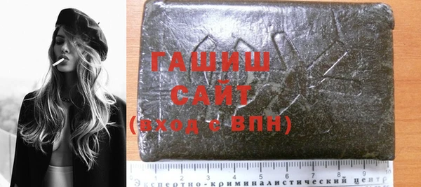 Альфа ПВП Лихославль
