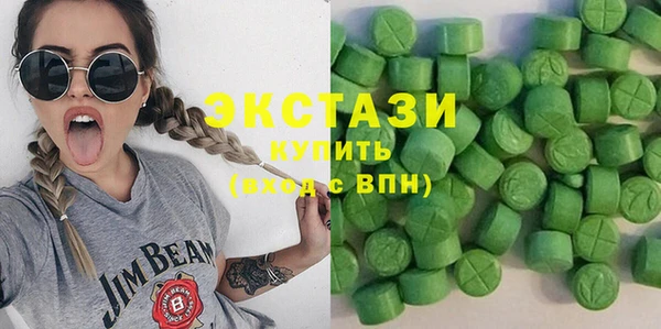 spice Майский