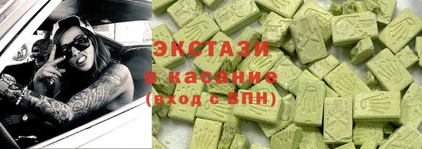 твердый Магас