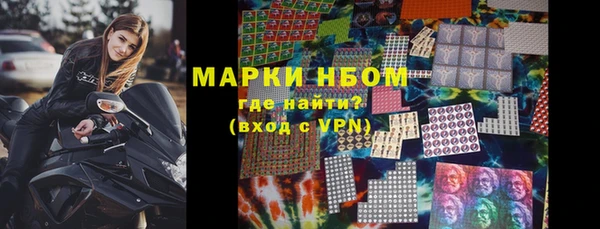 мяу мяу мука Лиски