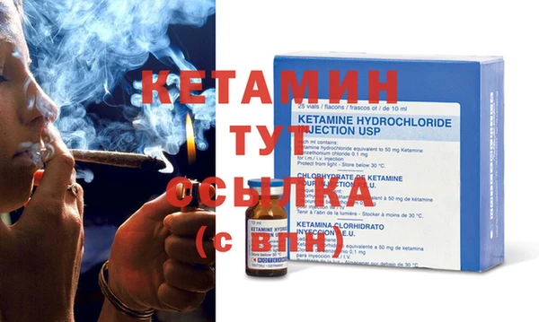 дурь Магадан