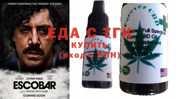 амф Липки