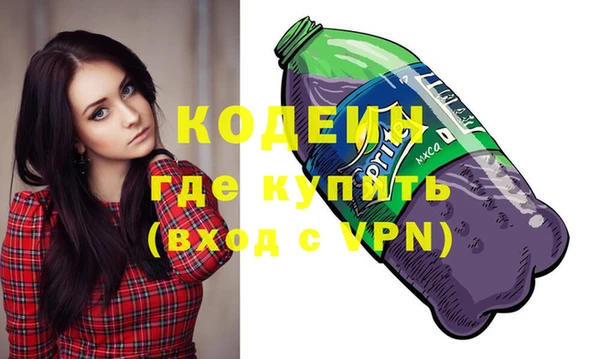 амф Липки