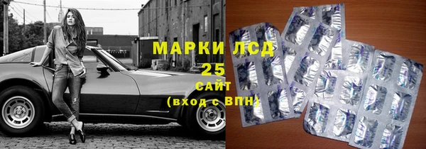 мяу мяу мука Лиски