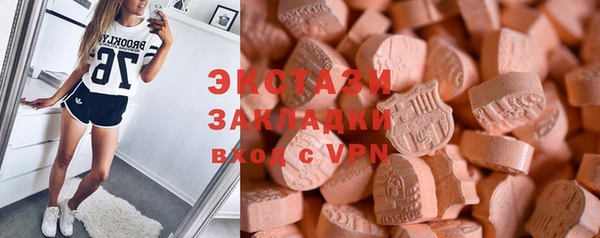 амф Липки