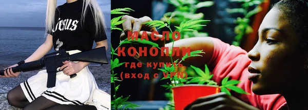 Альфа ПВП Лихославль