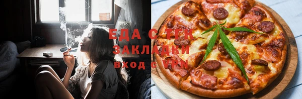 spice Майский