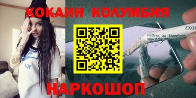 spice Апрелевка