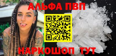 герыч Аргун