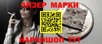 гашишное масло Краснодар