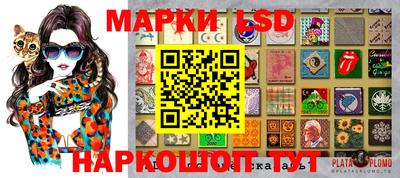 гашишное масло Краснодар