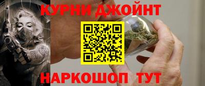 альфа пвп Краснознаменск