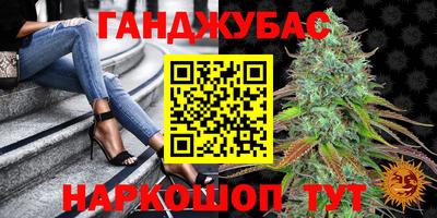 бутик Ликино-Дулёво
