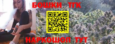 герыч Аргун