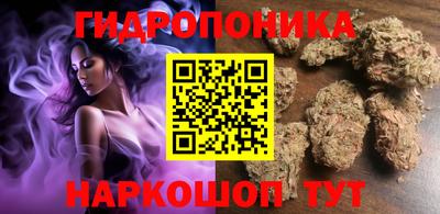 кокаин премиум Краснокаменск