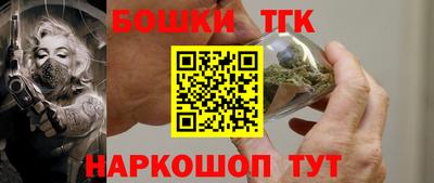 spice Апрелевка