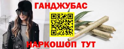 кокаин премиум Краснокаменск