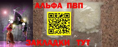 ПСИЛОЦИБИНОВЫЕ ГРИБЫ Ливны