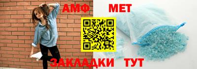 гашишное масло Краснодар