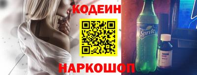 каннабис Апшеронск