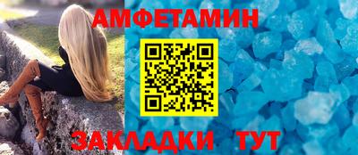 кокаин премиум Краснокаменск
