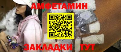 каннабис Апшеронск