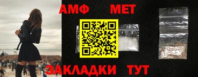 гашишное масло Краснодар
