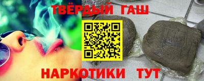 spice Апрелевка