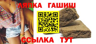 кокаин премиум Краснокаменск
