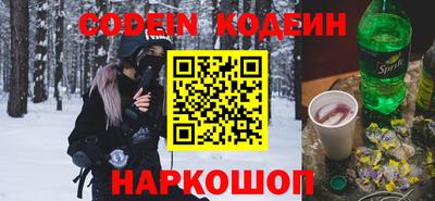 каннабис Апшеронск