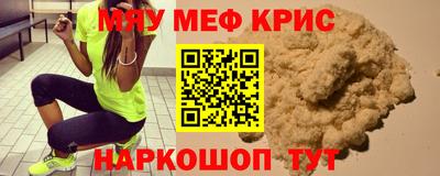 гашишное масло Краснодар