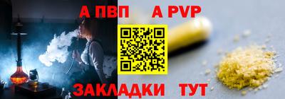 кокаин премиум Краснокаменск